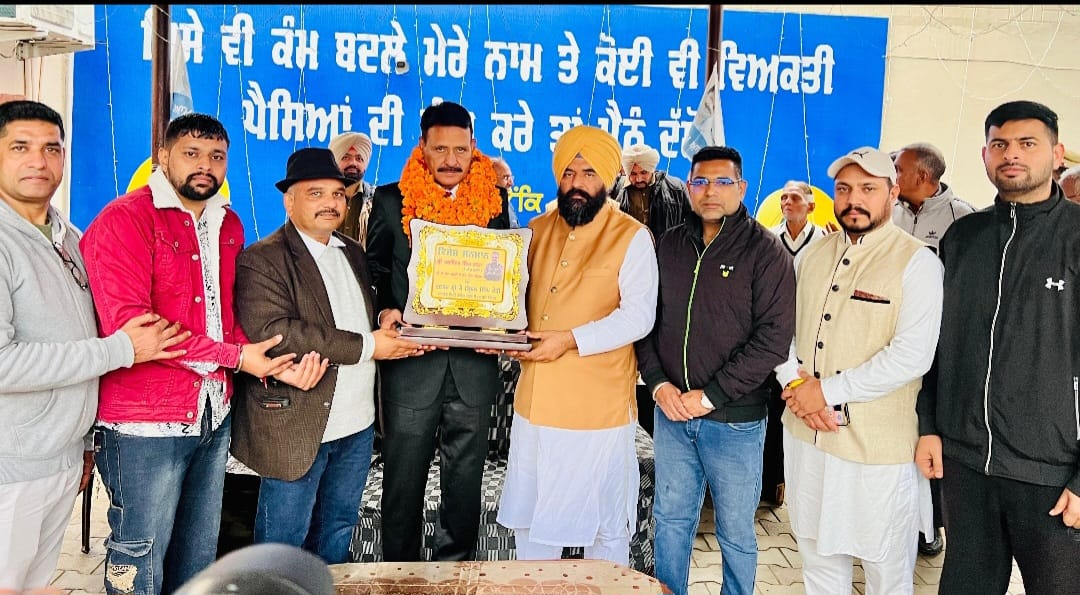 Farewell party and honor to police officer Pushwinder Singh Rana from Deputy Speaker's office.